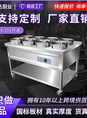 跨境商用保温汤粥车汤保温台售饭台早餐摆摊流动加热不锈钢保温车