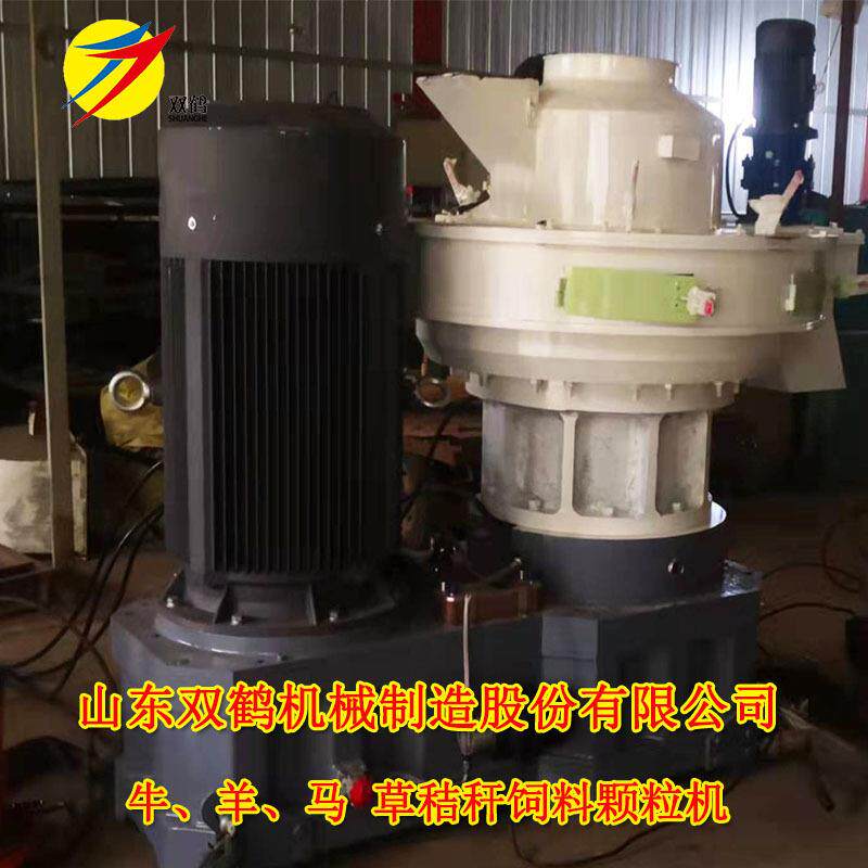 机械现货供应700型立式环模颗粒机2吨产量玉米秸秆颗粒机器