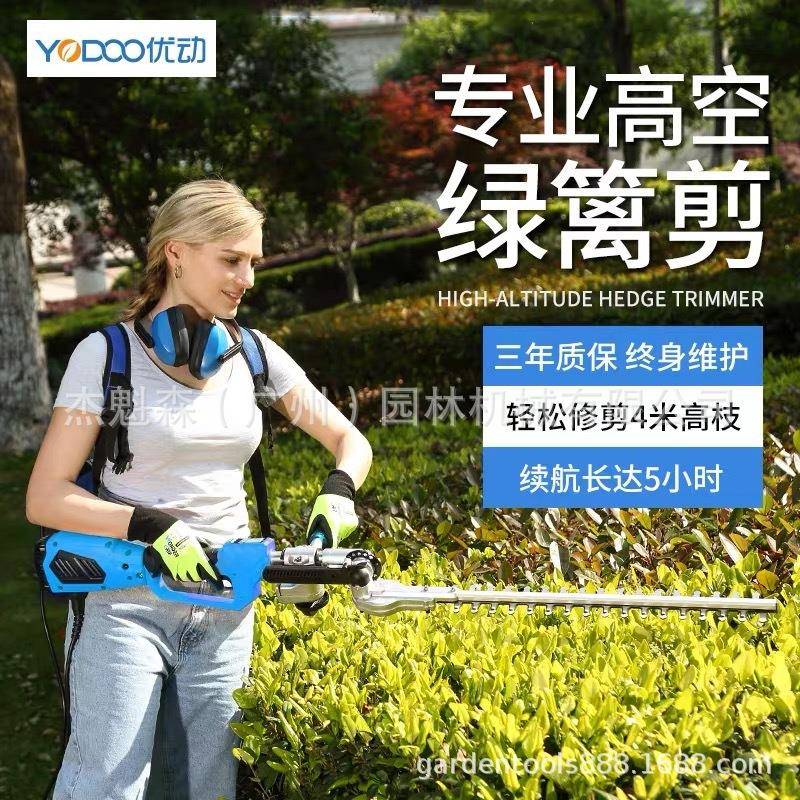 无刷割草机充电式电剪刀家用伐木修枝小型电剪子剪花草