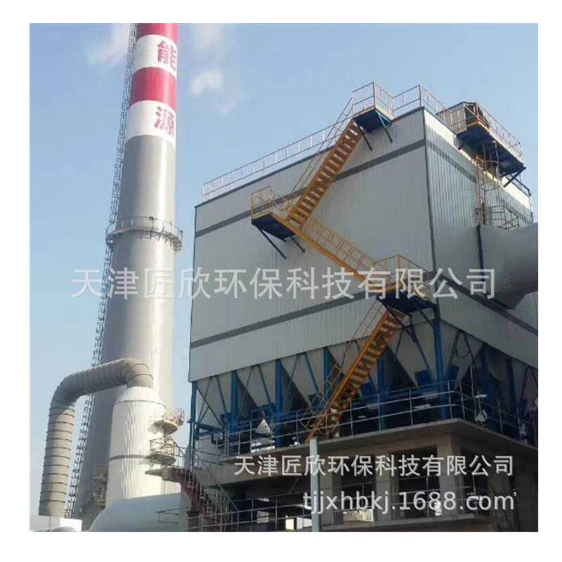 布袋脉冲除尘器用于冶金电厂化工厂高污染行业用除尘器厂家生产
