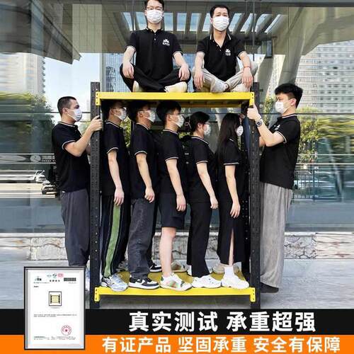 货架轻型架仓储家用架多层仓库中型金属货物架储置物物铁架子承重