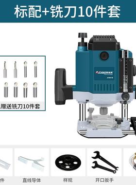 正品机奥奔3电木铣雕刻工AT311B木多功能开槽大锣机开孔修边电动