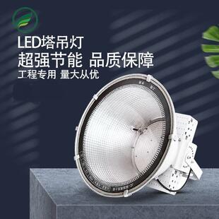 led1000W1500W2000W塔吊灯探照灯工程工地厂房射灯工程专用超亮
