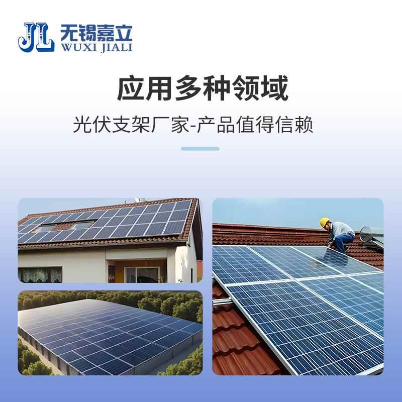 镀锌C型钢管廊支架型槽钢475光抗震U品支吊架综合成抗震伏支架