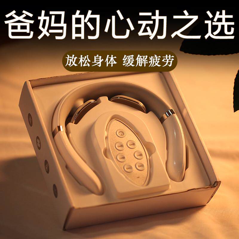 母亲节送妈妈生日礼物送爸爸实用的适合送给父亲奶奶老年人长辈50