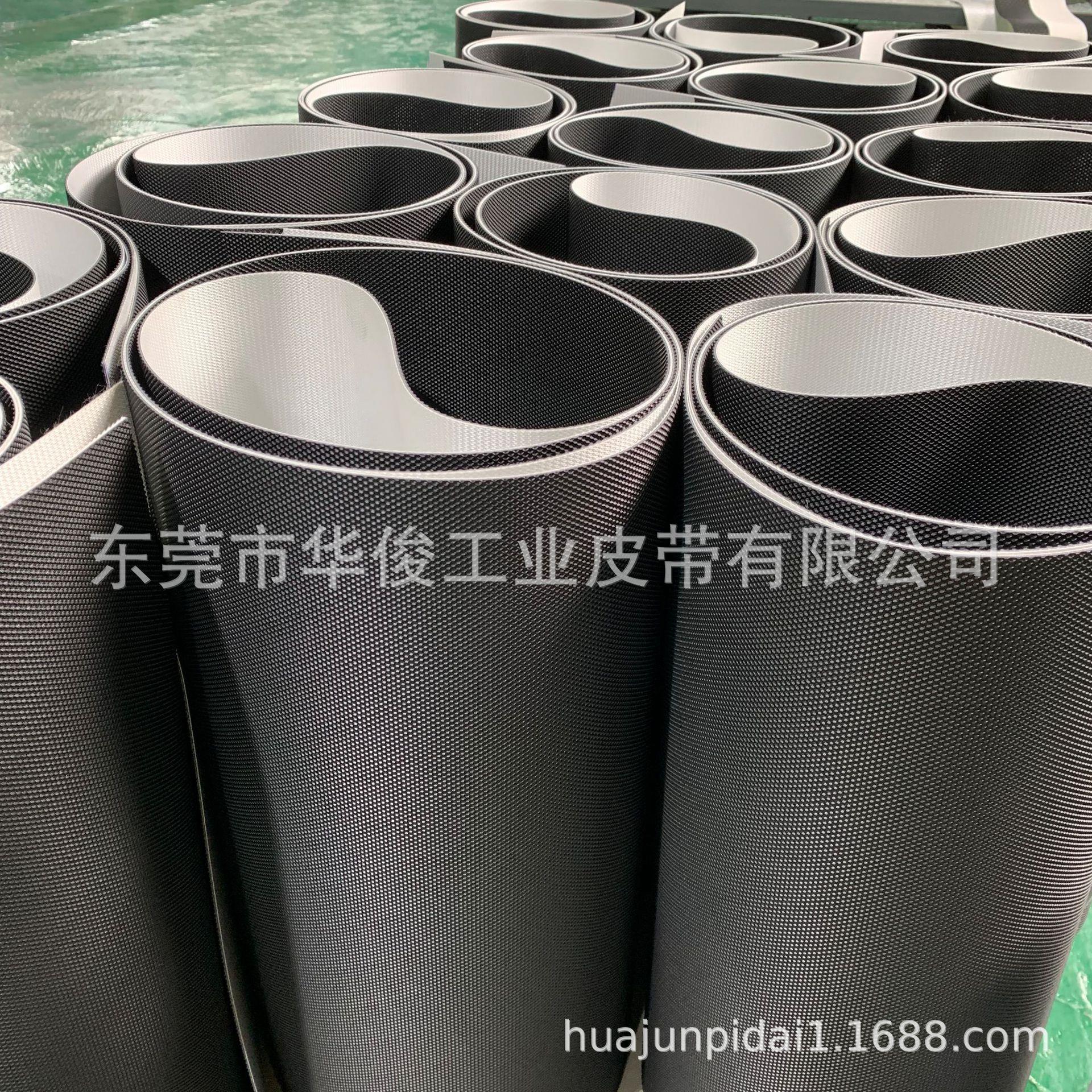 跑步机输送带黑色高尔夫花纹输送带黑色防滑输送带