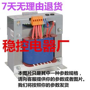 电梯变压器TDB 1100 18.25.27.31.32.34.38.46.57 1000