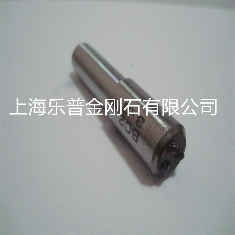 生产金刚石砂轮修整刀多点金刚石整形器多点修整笔