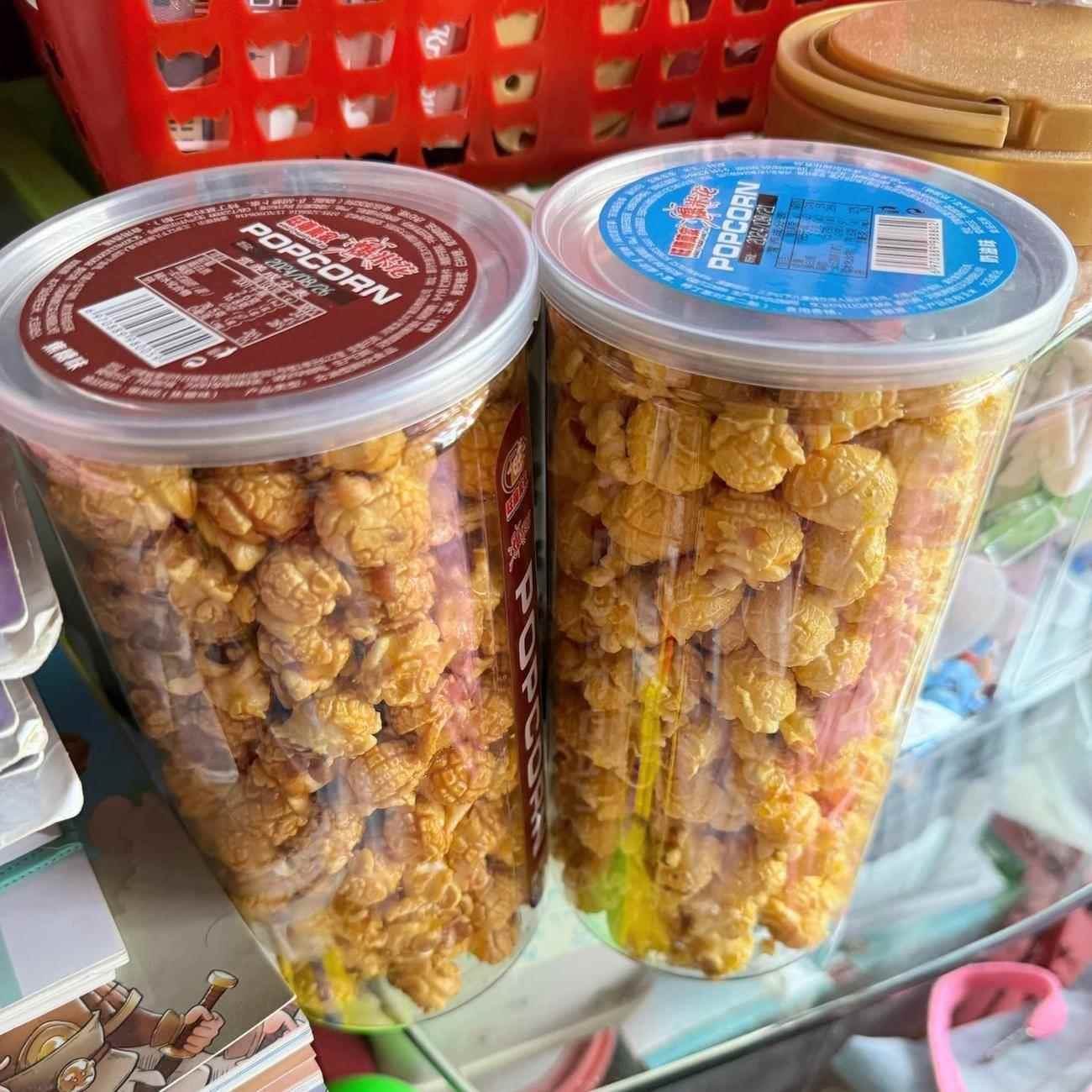 美式球形奶油焦糖味爆米花桶装180g玉米粒苞米花休闲食品网红零食