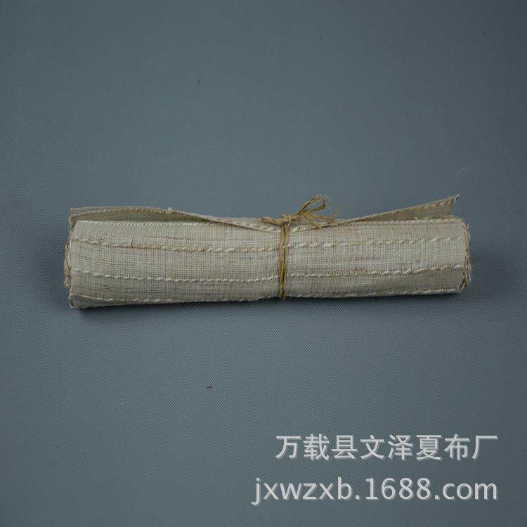 新款直销纯白色回形条纹全手工纺织夏布 简朴优雅 居家实用