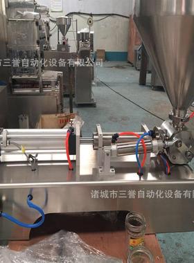 全气动单头膏体灌装机自动果酱灌装机袋装灌装机