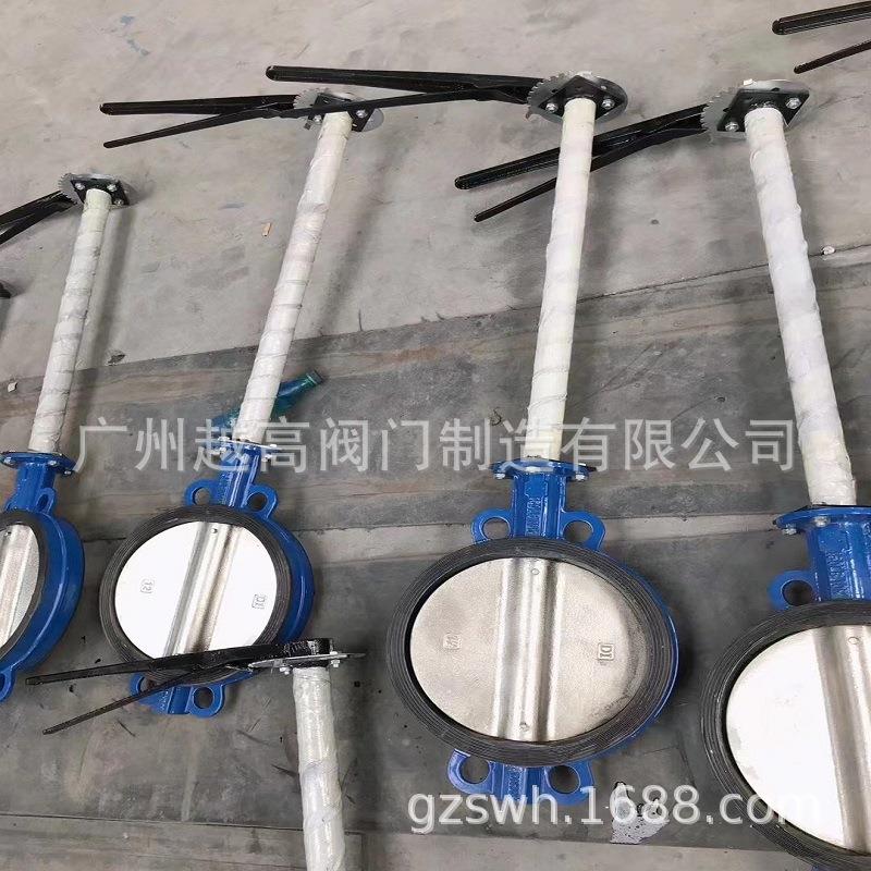 蜗轮手柄电动气动对夹式软密封蝶阀 涡轮手动电动加长杆法兰蝶阀