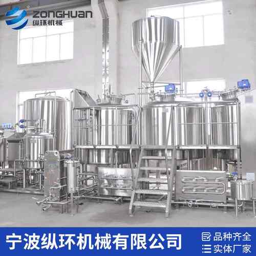 2BBL15BBL糖化系统酿造啤酒设备啤酒酿造