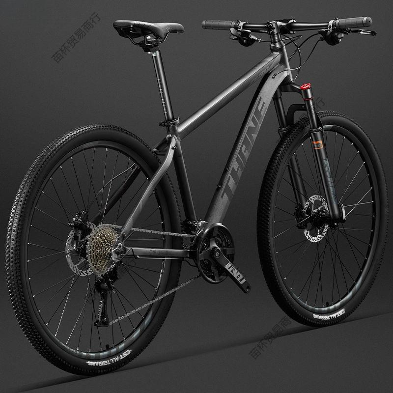 裂石油刹山地车变速自行车成年人男女越野赛车便学生