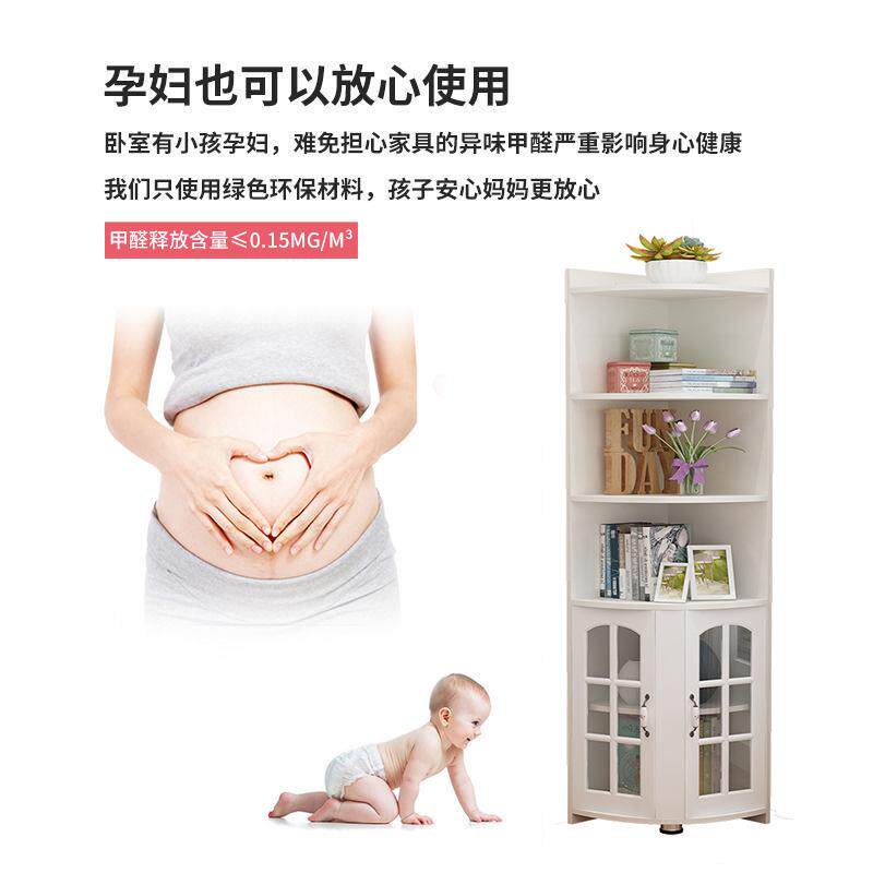 客厅墙角柜转角置物架餐厅三角形酒柜卧室拐角收纳储物柜角落边柜
