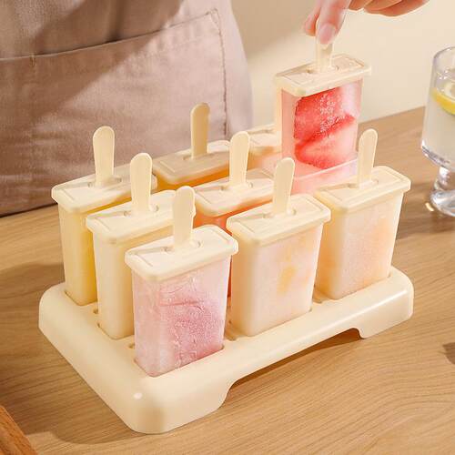 DIY食用PP冰块模具雪糕制冰袋