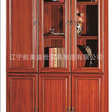 沈阳办公家具优质实木书柜组合水曲柳红色家具二、三门组合书柜