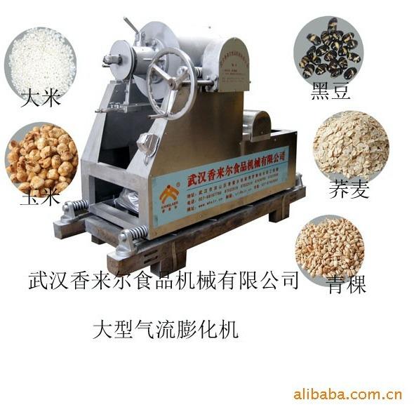 经过众多大型食品厂检验无死粒老式球型爆米花机