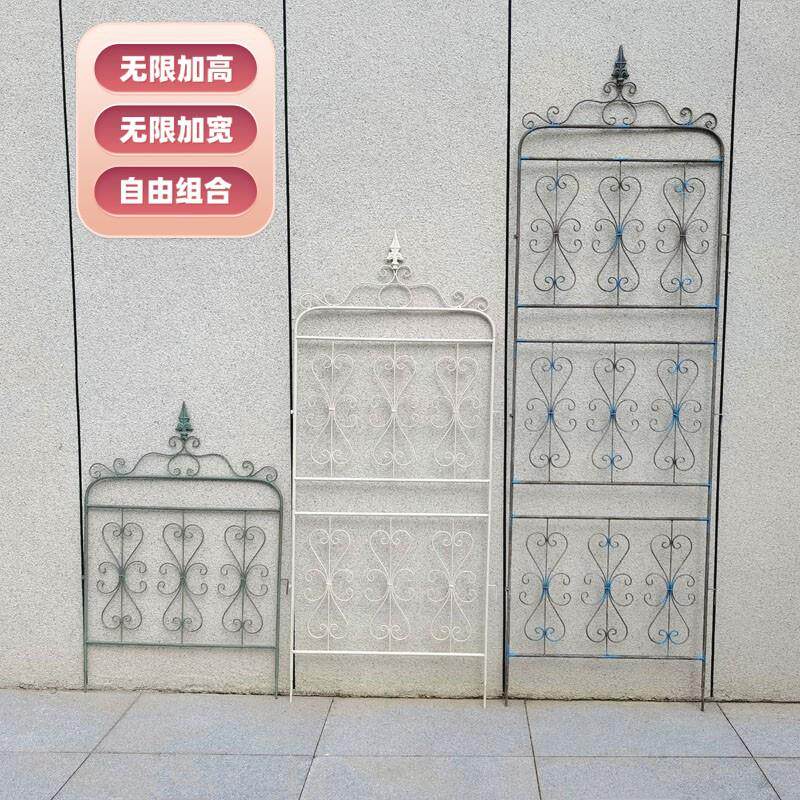 户外花园铁线莲花架爬腾架室外植物加高加宽攀爬架阳台月季支撑架