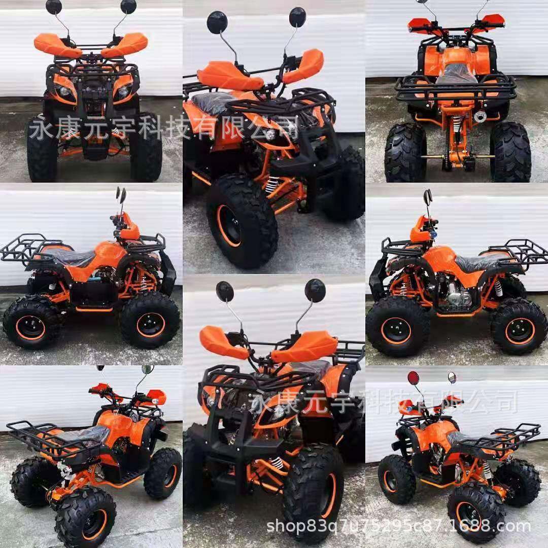 小公牛二代8寸轮越野全地形车景区旅游区越野四轮沙滩车