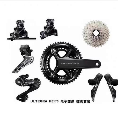 禧玛马诺8170 ut di2 新款2×12速公路碟刹电子变速大套件