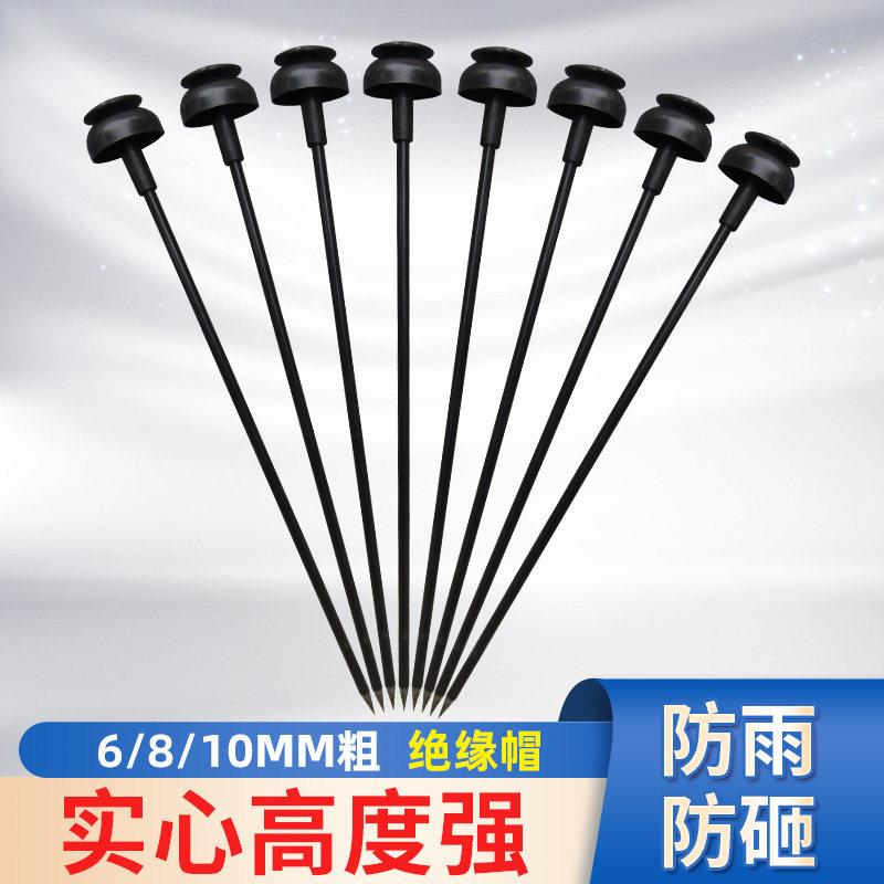 绝缘棒高强度拉线绝缘棍逆变器围栏地柱实心地桩尖头耐高压绝缘杆