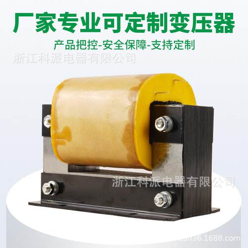 耐压机压变压器KPGY-1KW220/5000V5KV大功率调压干式自冷