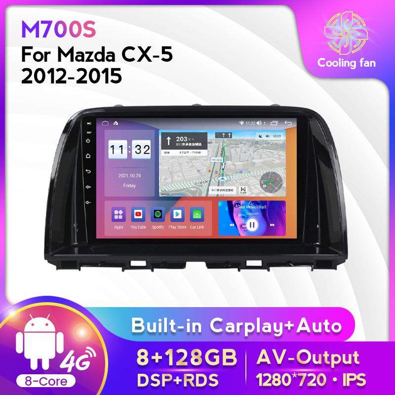 适用于马自达CX512-15款改装安卓大屏中控车载导航屏幕8+128G