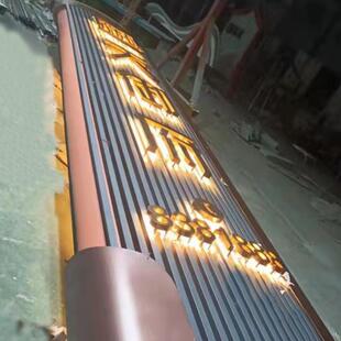 广东户外精神堡垒标识牌地产指示牌发光字灯箱景区商场导视宣传牌