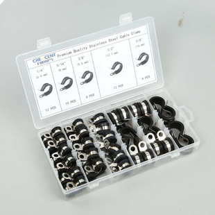不锈钢卡箍套装 供应电商 金属管卡 金属线夹 44只 盒装