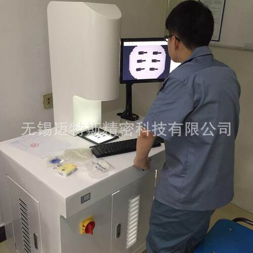 一键式光学测量仪MTS-OVG250闪测仪 操作简单 随意摆放检测