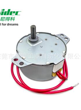 Nidec电产伺服2.5W交流同步单向型马达D12220V5Z4M (220V/50HZ)