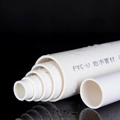 PVC短管直管水管给水排水塑料空心管子 25 32 40 50 63 75 90 110