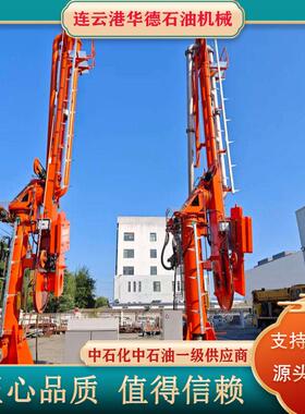 输油臂船用鹤管流体装卸臂AM系列DN80~DN600定制口径输油臂