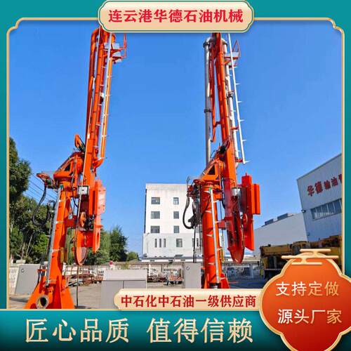 输油臂船用鹤管流体装卸臂AM系列DN80~DN600定制口径输油臂