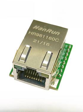 UART串口透传/SPI 接口替代W5500 CH395Q模块 硬件TCP/IP协议