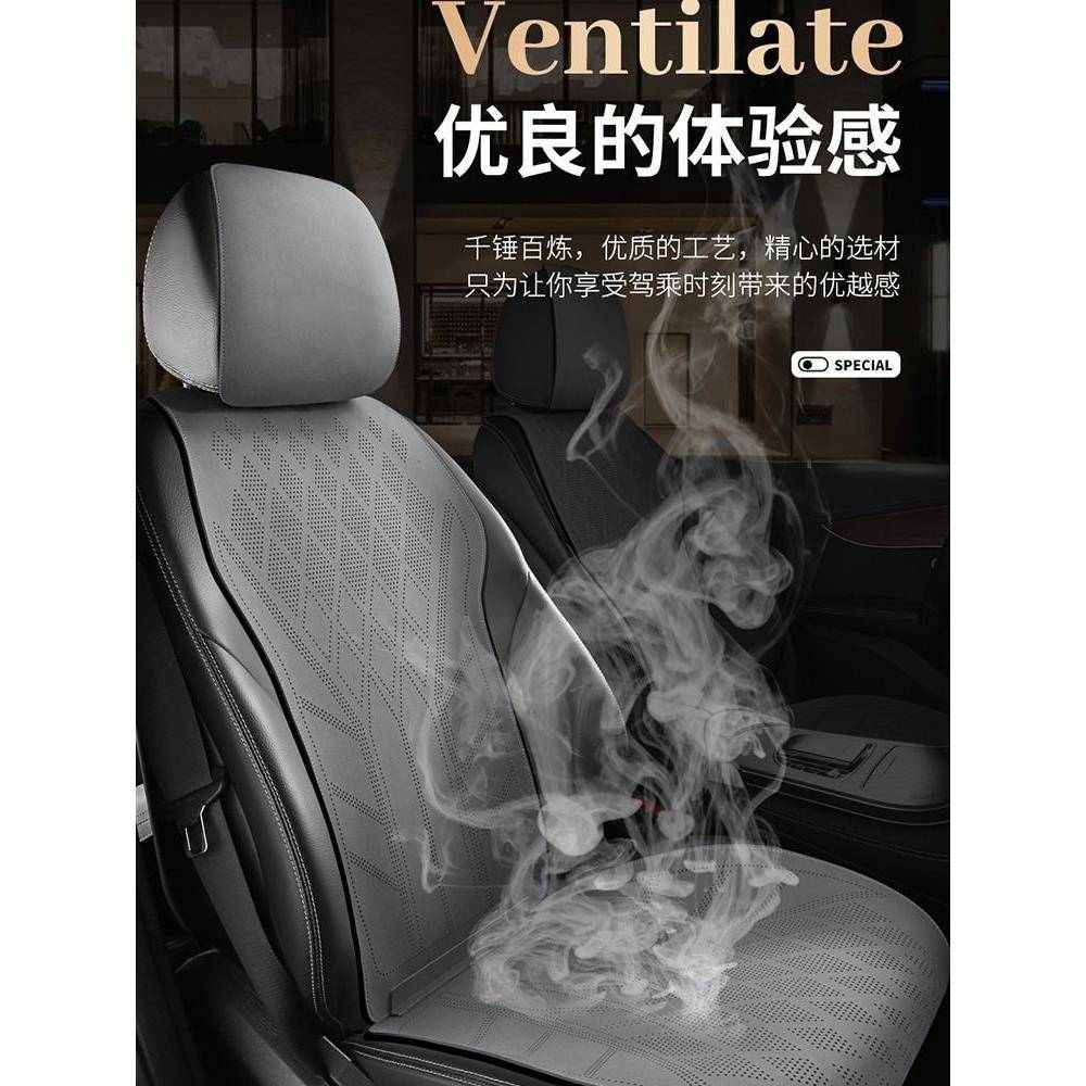 2024汽车坐垫四季通用座垫翻毛皮夏季凉垫座套麂皮绒速腾探岳朗逸