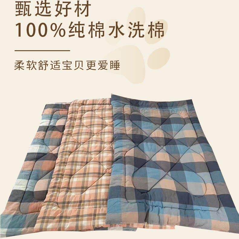 隔脏垫姨妈垫生理期小床垫可机洗月经期防漏例假睡觉护理小褥子