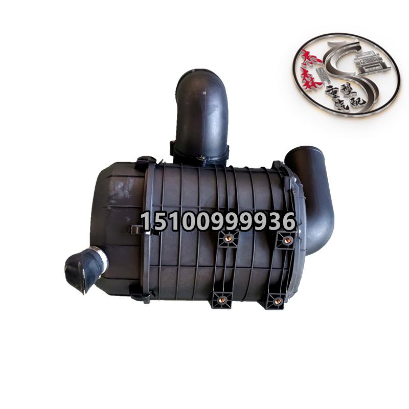 轻卡货车凯马福运来骏驰骏腾3300空滤总成2033滤芯塑料外壳盖配件