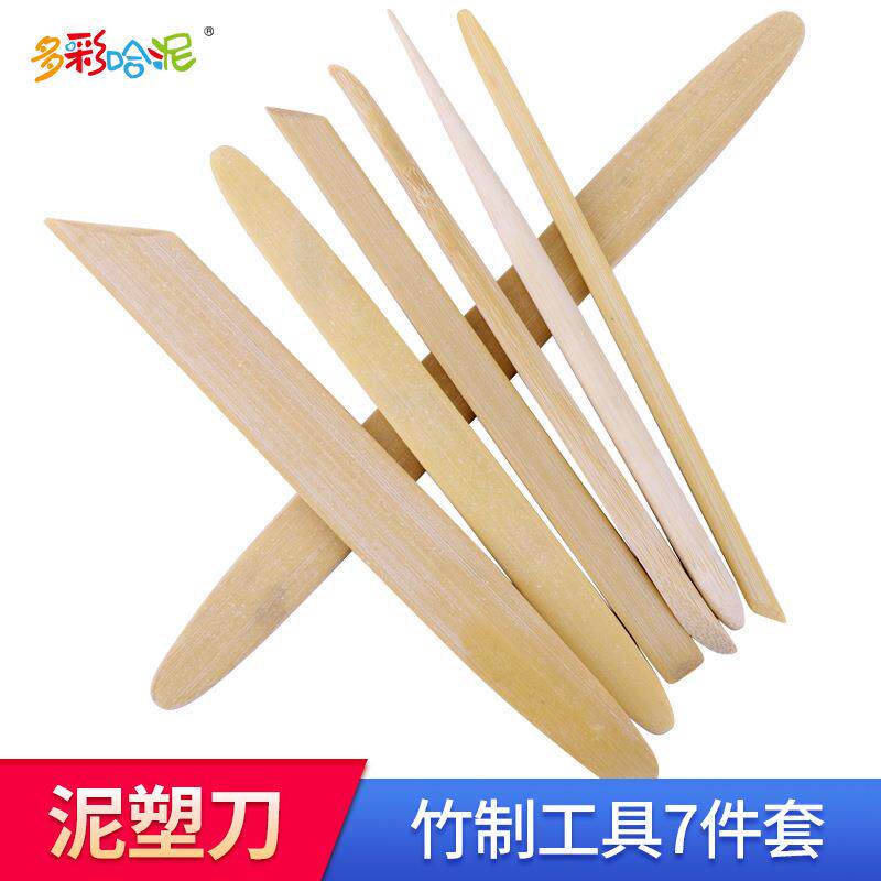 竹制泥塑7件套 圆头竹片刮刀佛像雕塑雕刻陶艺工具工艺修坯刀拉坯