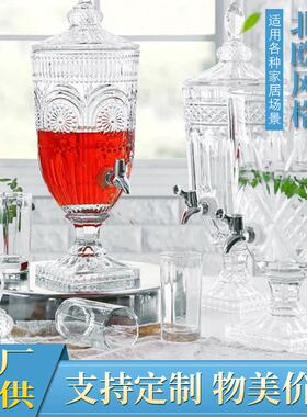 花大潮缸玻璃瓶 品缸厂家家庭纹理聚餐浮雕水晶雕刻果汁现货时尚