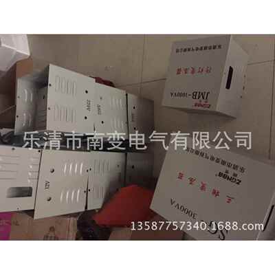 行灯照明变压器BJZDGJMB-1500VA380V220V转变127V110V36V24V