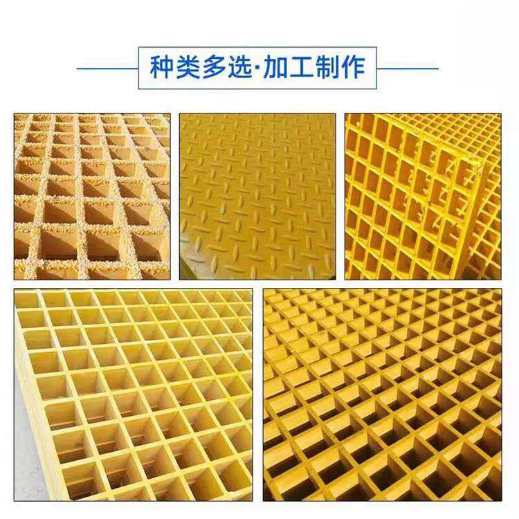 玻璃钢格栅地网鸽板地沟排水白色篦子舍树厂家池污水处理格栅,家装主材,强化复合地板,淘宝优惠券,粉丝福利购,淘宝优惠卷