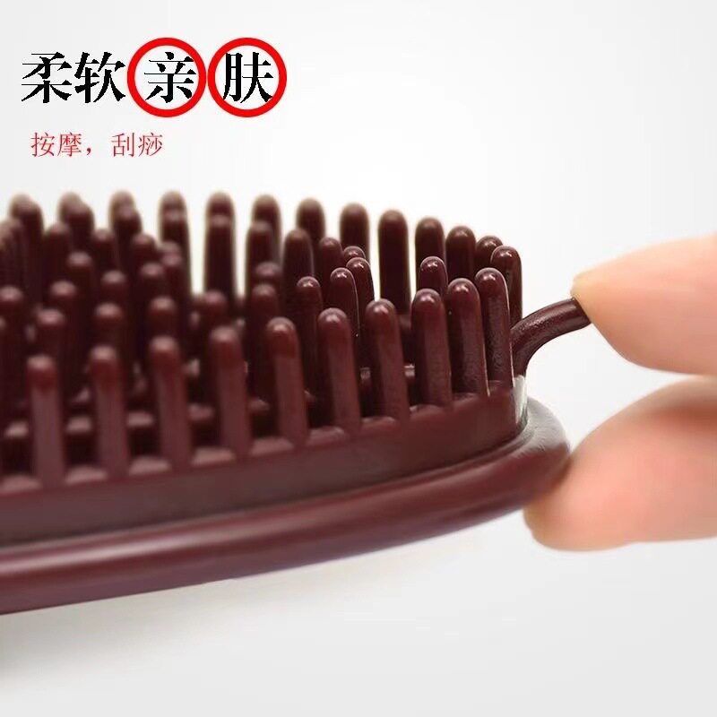疏通经络刷按摩瘦身美腿摩羯软硅胶身体美容全身通用刮痧仪器神器