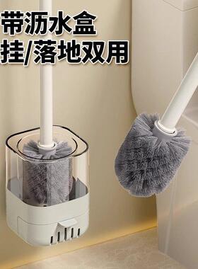 Household toilet brush clean toilet bathroom toilet brush