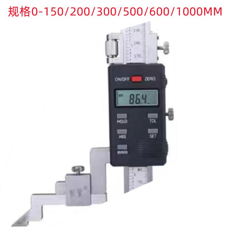 恒量0-150单柱/0-1000单柱/0-300X0.01MM双柱销售 数显高度尺