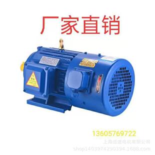 供应JO2-41-4P4千瓦三相异步电动机 老是国标 电动机 铜心打造