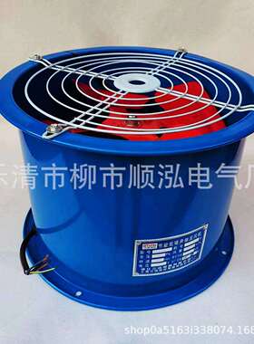SFG/SF-2-2 2.5-4 2.5-2 工业厂房通风排风风机管道换气扇排气扇