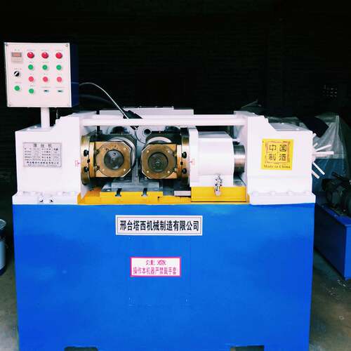 河北自动数控滚牙机Z8-4全0丝机厂OOX家钢筋直2螺纹滚小型滚丝机