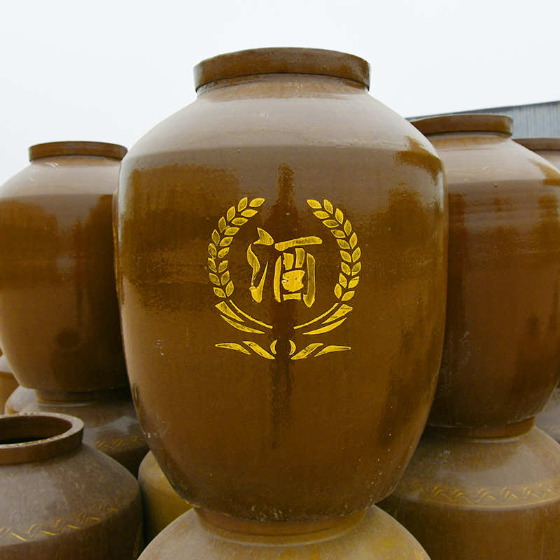酒坛酒罐陶瓷50密封家用长期存酒100/2000斤土陶泡酒瓶大酒缸